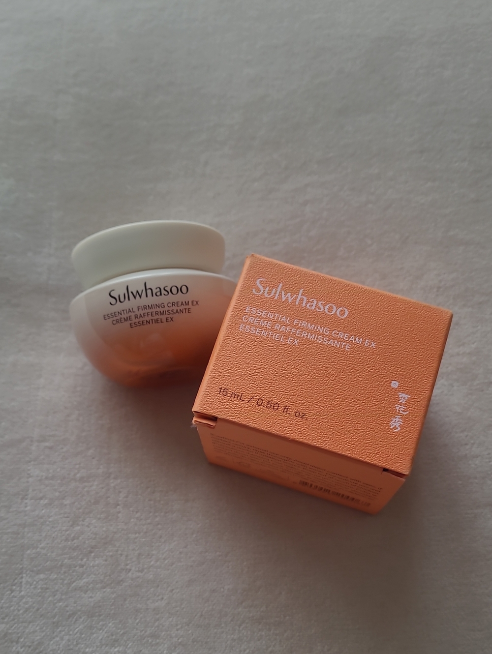 Sulwhasoo Essential Firming Cream EX - 15ml